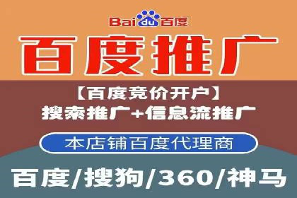 深度解析：信息流广告投放如何助力品牌增长